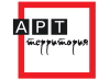АРТ-территория